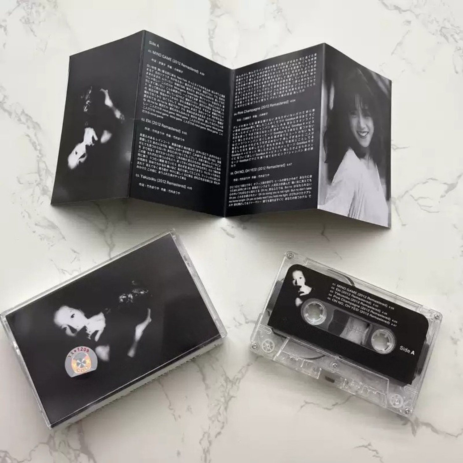 Vintage Collectibles - เทปคาสเซ็ตต์เพลงสไตล์ซิตี้ป๊อปญี่ปุ่นวินเทจ, การถ่ายทอดเสียงร้องที่ทรงพลังพร้อมระบบเสียงอนาล็อกสเตอริโอแบบดอลบี้สำหรับสะสมเพลง