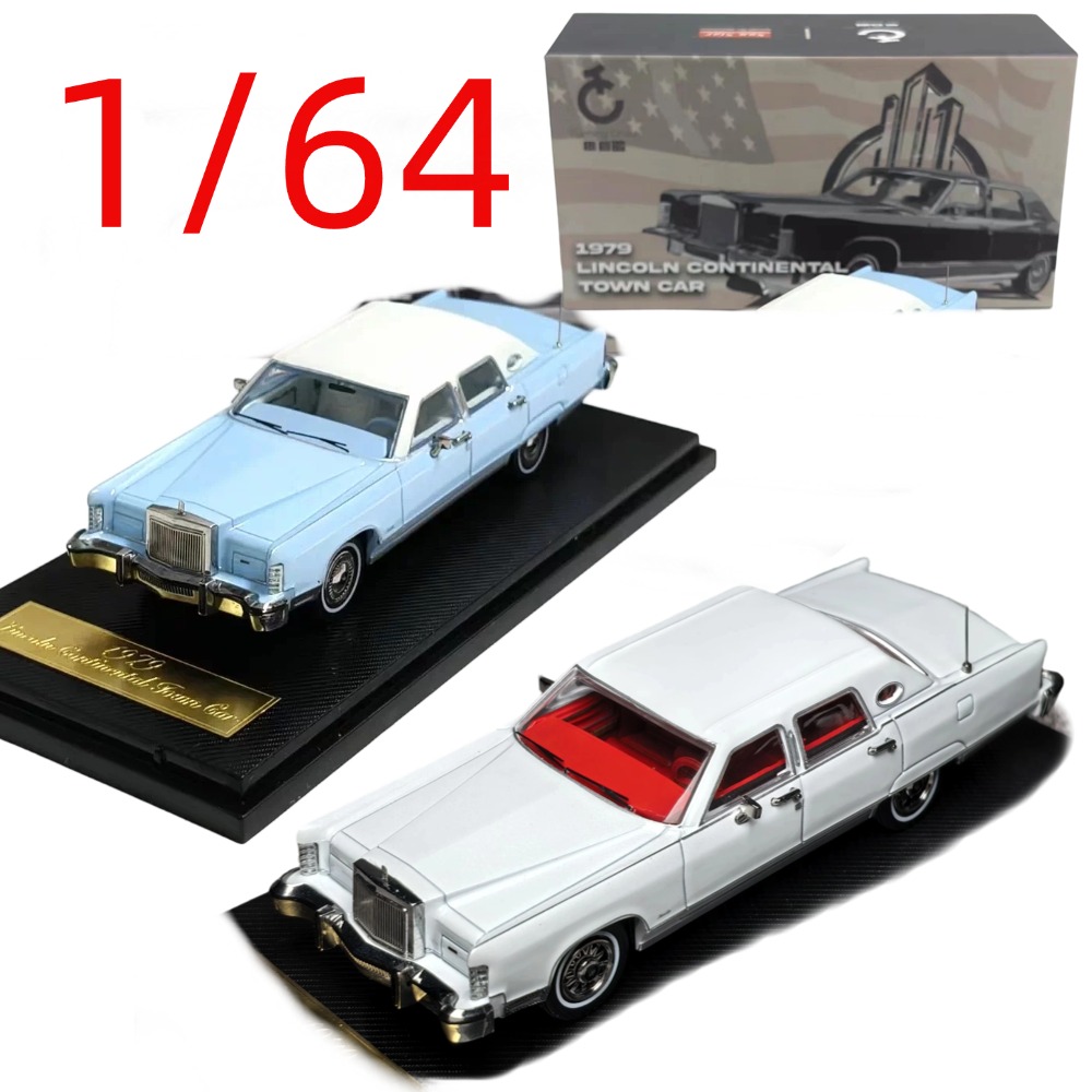 Vintage Collectibles - โมเดลรถเหล็กหล่อขนาด 1/64 ลินคอล์น คอนติเนนทัล รุ่นวินเทจ ยี่ห้อ