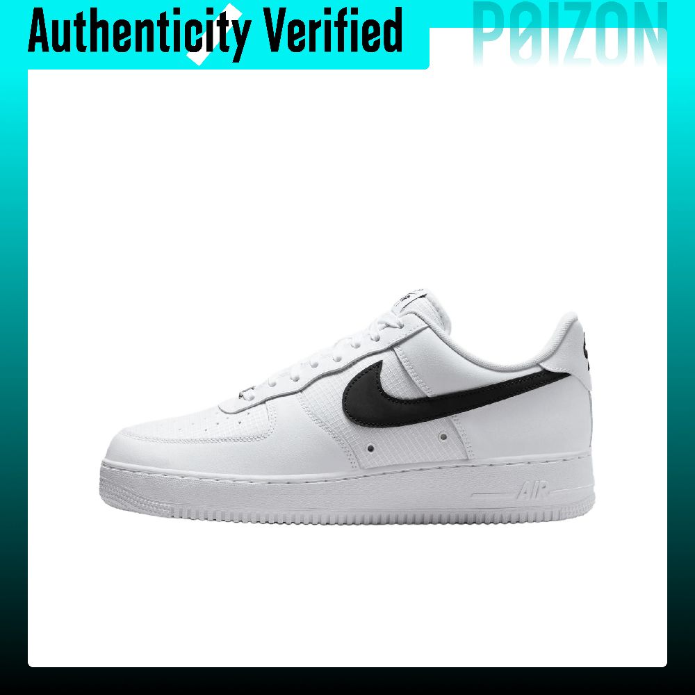 Nike Shoes Air Force 1 - รองเท้าสเก็ตบอร์ด Nike Air Force 1 Low
