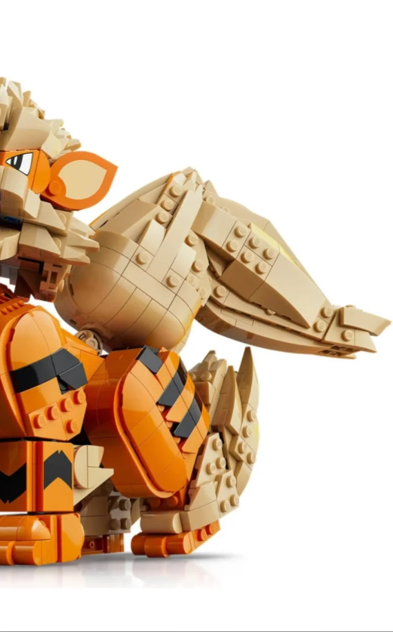 ชุดสร้างสรรค์ Fire Wind Beast  - Collectible Collection บทวิจารณ์และราคา