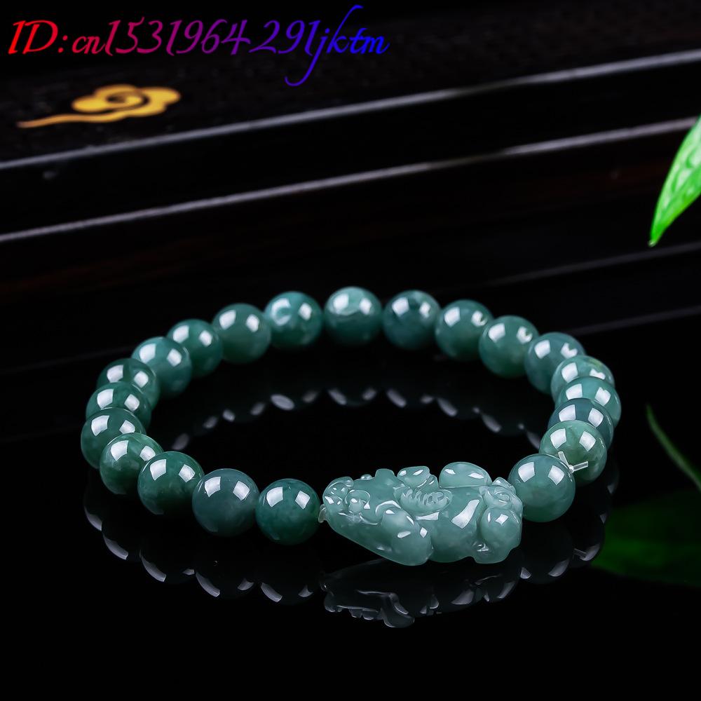 หยกพม่าธรรมชาติ กำไลข้อมือปี่เ - Vintage Collector บทวิจารณ์และราคา