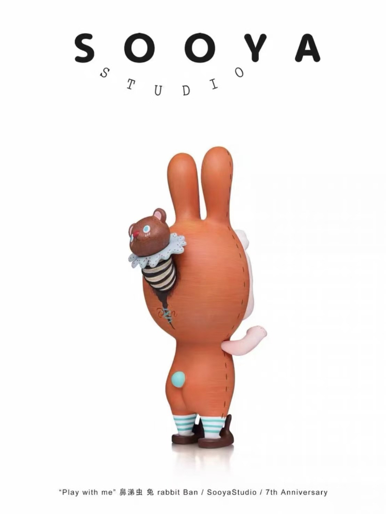 โซย่า ฉลองครบรอบ 7 ปี ของเล่นส - Collectible Collection บทวิจารณ์และราคา