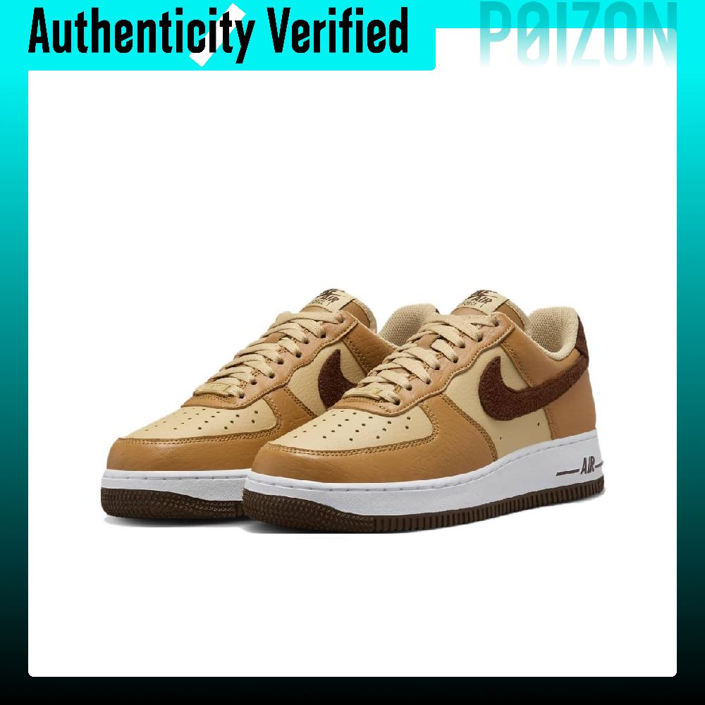 ไนกี้ แอร์ ฟอร์ซ 1 รองเท้าสเก็ - Nike Shoes Air Force 1 บทวิจารณ์และราคา