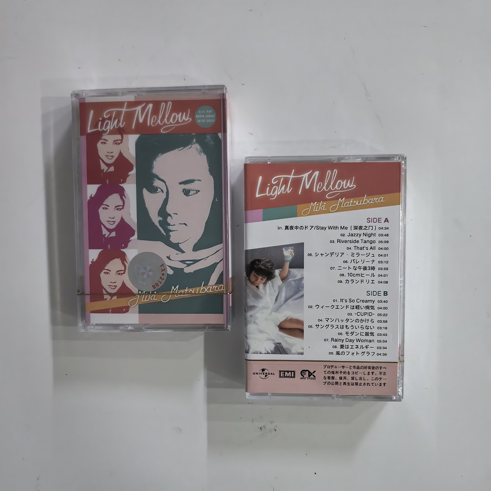 มิคิ มัตสึบาระ อัลบั้มเพลง Lig - Vintage Collectibles บทวิจารณ์และราคา