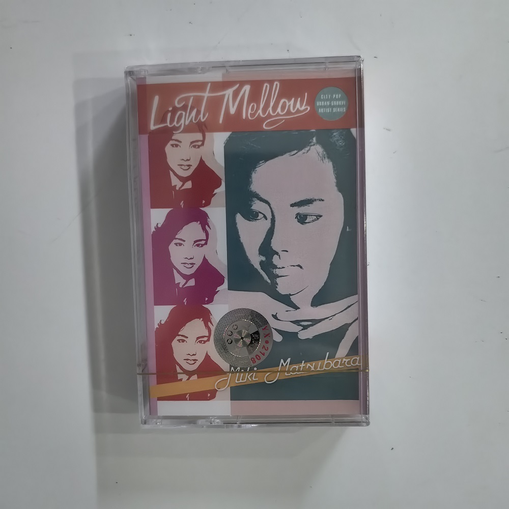 มิคิ มัตสึบาระ อัลบั้มเพลง Lig - Vintage Collectibles บทวิจารณ์และราคา