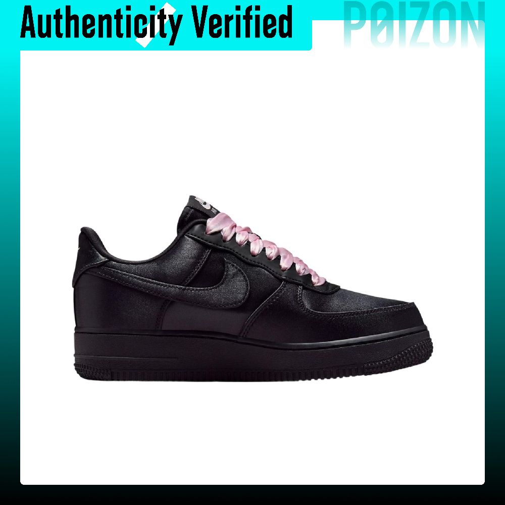 ไนกี้ แอร์ ฟอร์ซ 1 รองเท้าสเก็ - Nike Shoes Air Force 1 บทวิจารณ์และราคา