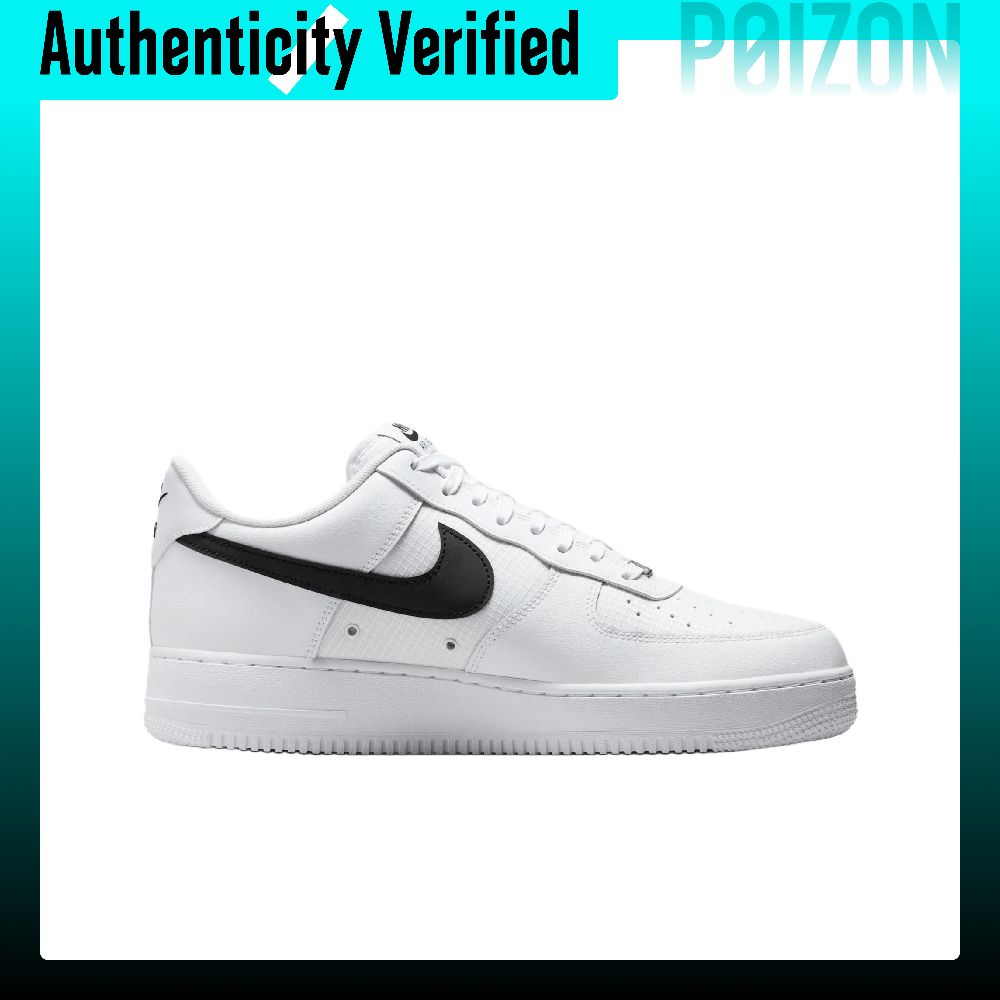 รองเท้าสเก็ตบอร์ด Nike Air For - Nike Shoes Air Force 1 บทวิจารณ์และราคา