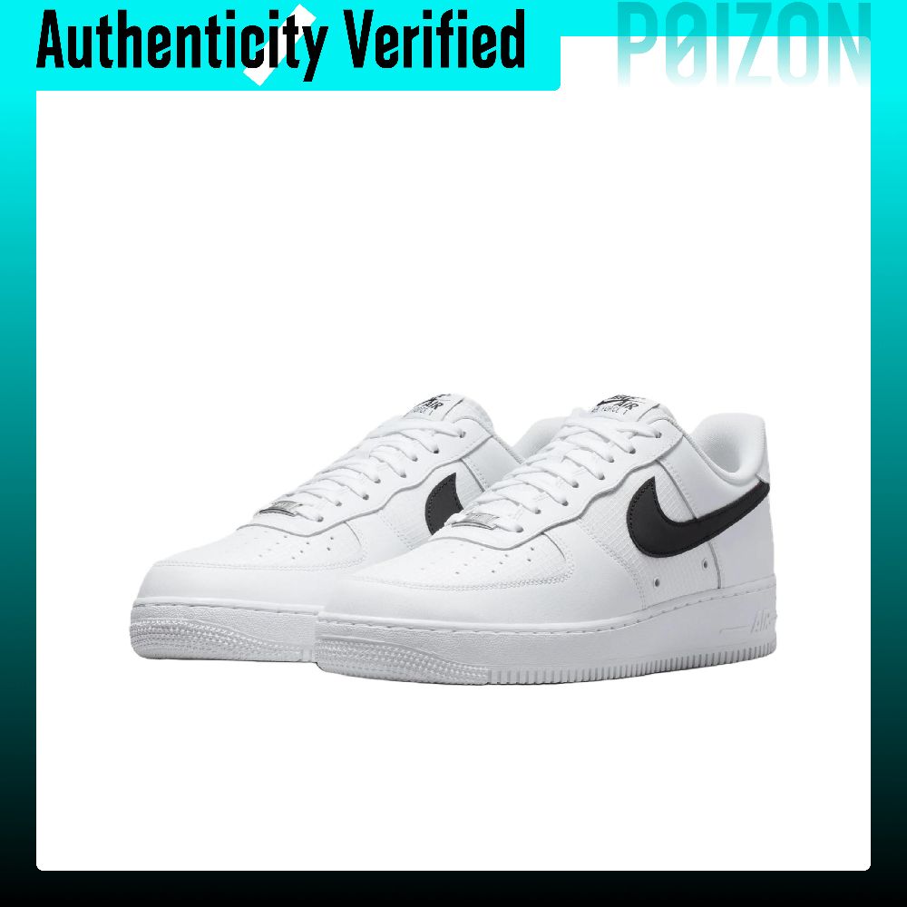 รองเท้าสเก็ตบอร์ด Nike Air For - Nike Shoes Air Force 1 บทวิจารณ์และราคา