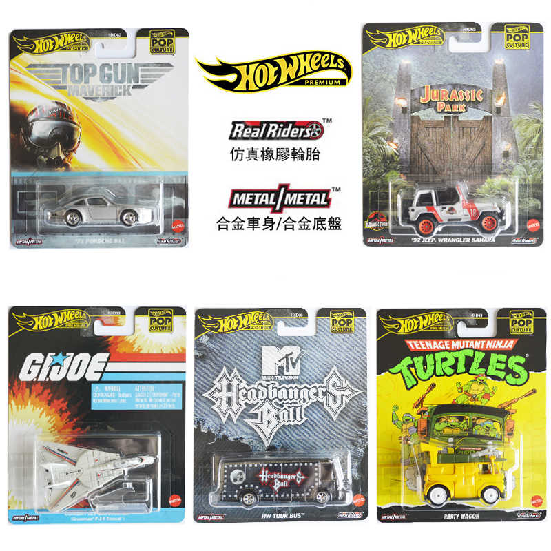 2025 ใหม่มาถึง Mattel ล้อร้อน  - Mattel Collectible & Vintage Dolls บทวิจารณ์และราคา