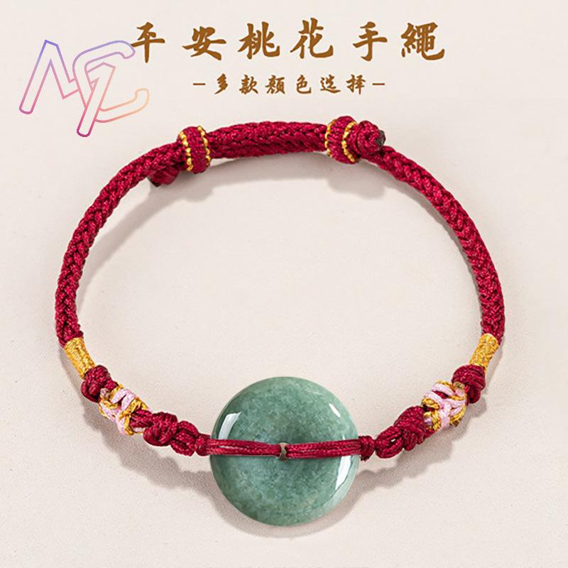 สีเขียวพม่า Jadeite Donut สร้อ - Vintage Collector บทวิจารณ์และราคา