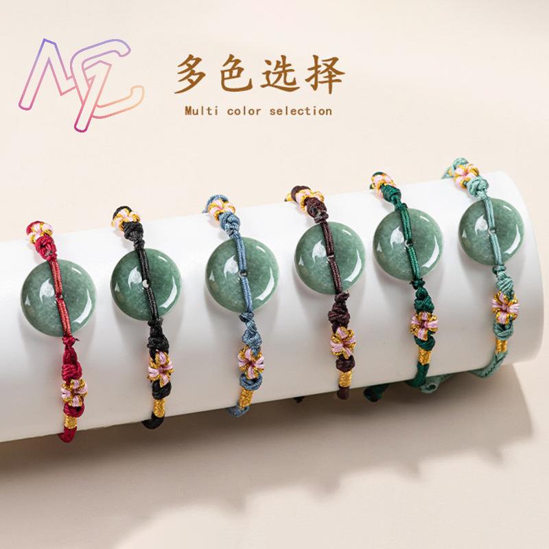 สีเขียวพม่า Jadeite Donut สร้อ - Vintage Collector บทวิจารณ์และราคา