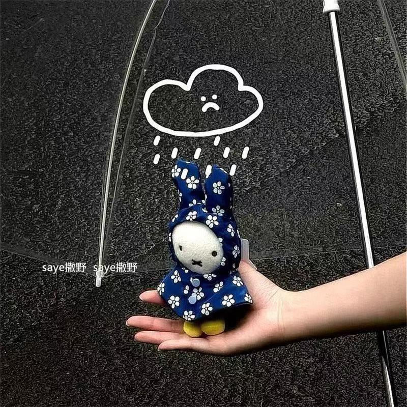 พวงกุญแจตุ๊กตาเสื้อกันฝนมิฟฟี่ - Vintage Collector บทวิจารณ์และราคา