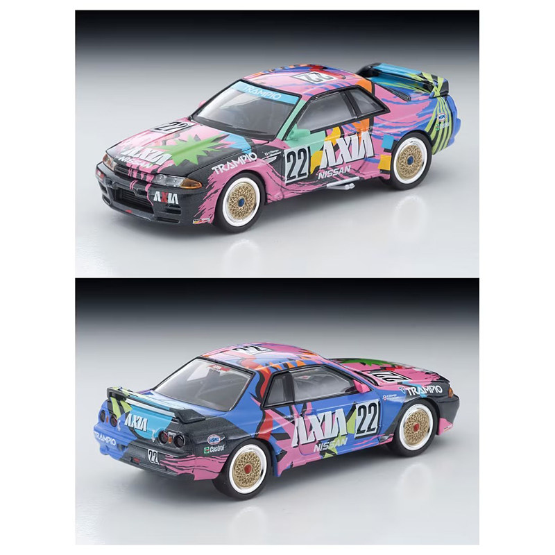Tomica LV-N234f Skyline 1992 1 - Vintage Collectibles บทวิจารณ์และราคา