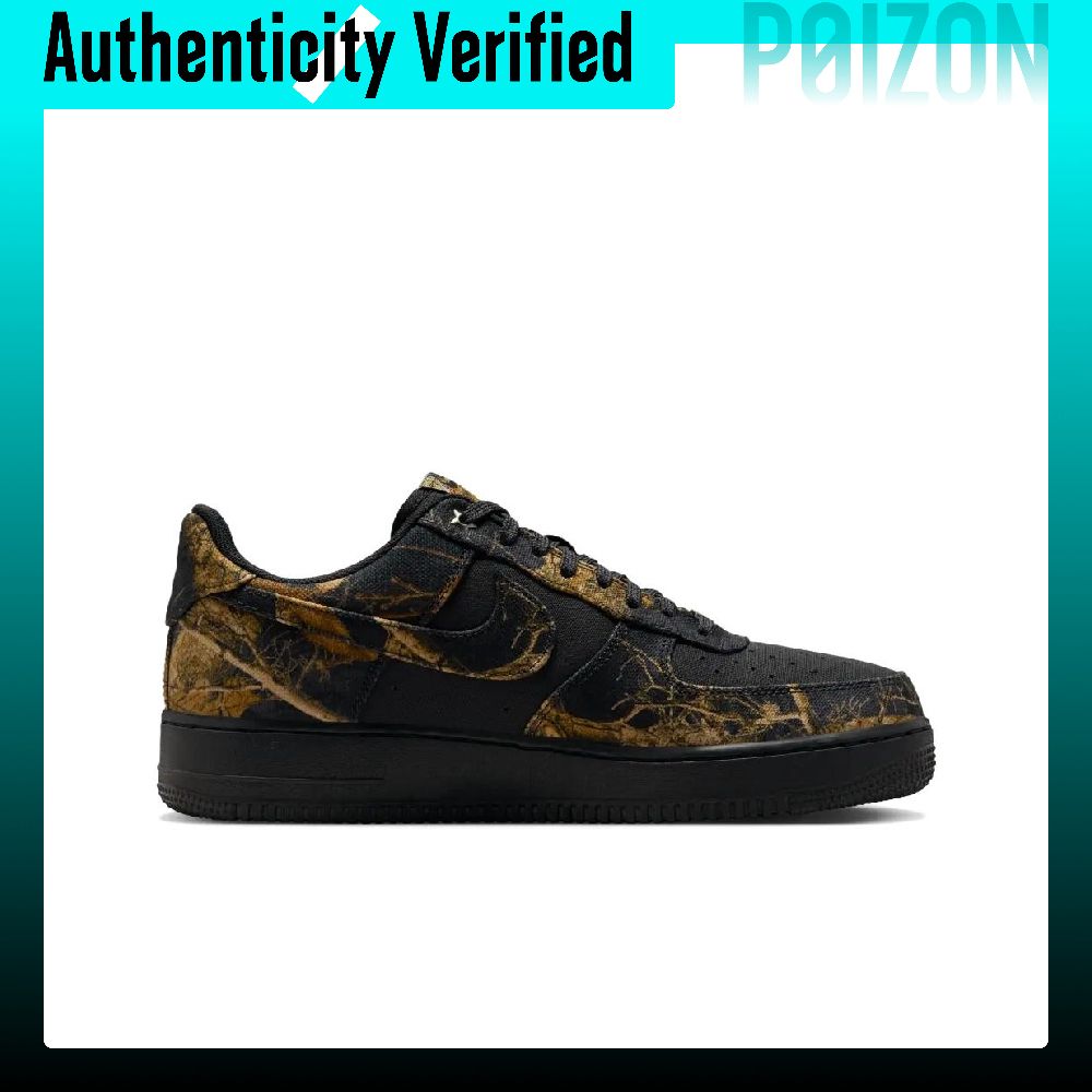 รองเท้าสเก็ตบอร์ด Nike Air For - Nike Shoes Air Force 1 บทวิจารณ์และราคา