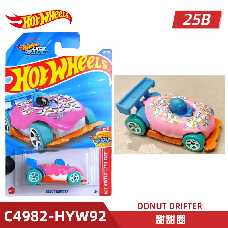 แมทเทล ฮอตวีลส์ รถสปอร์ตสีชมพู - Mattel Collectible & Vintage Dolls บทวิจารณ์และราคา