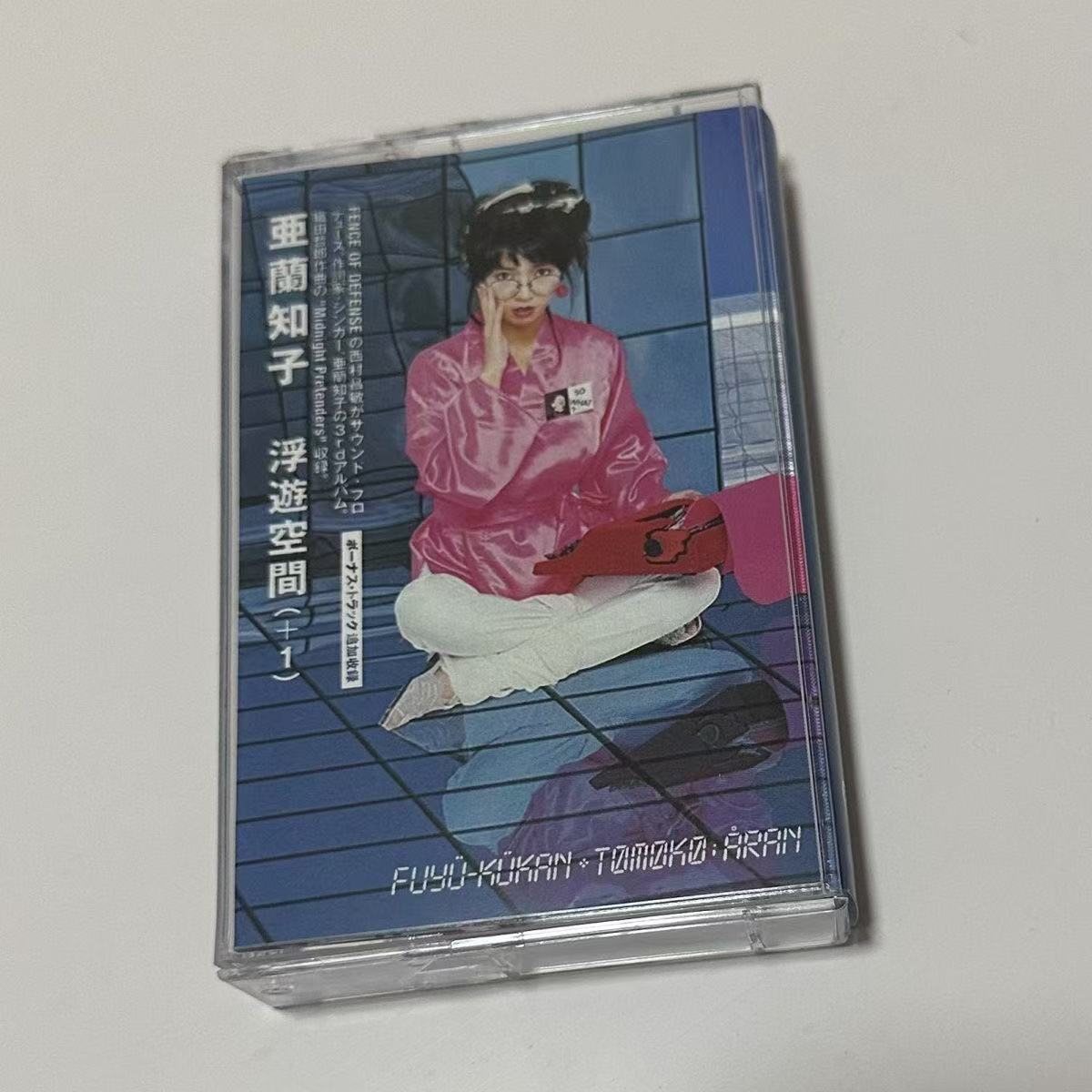 เทปคาสเซ็ตเพลงซินธ์ป๊อปยุคโชวา - Vintage Collectibles บทวิจารณ์และราคา