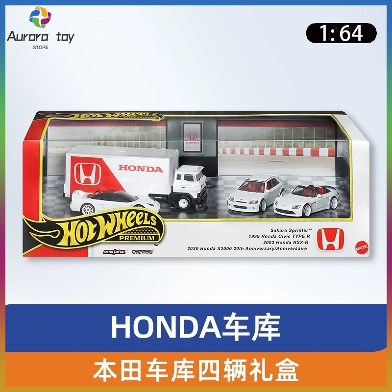 ใหม่ 1/64 ล้อร้อนพรีเมี่ยม Hon - Mattel Collectible & Vintage Dolls บทวิจารณ์และราคา